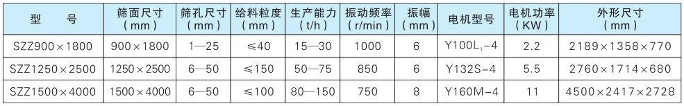 圖片.png